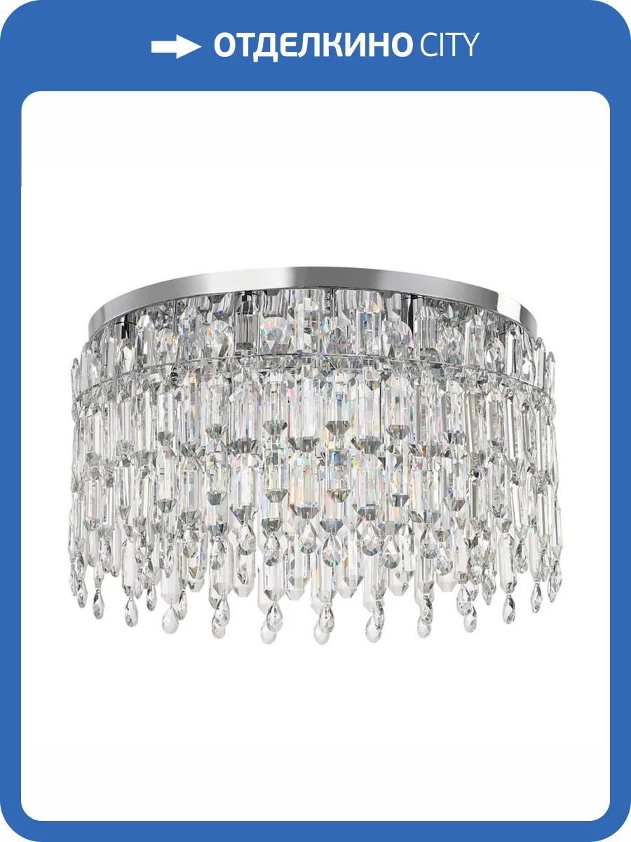 Потолочная люстра Stilfort Legacy 2158/09/08C фото 4