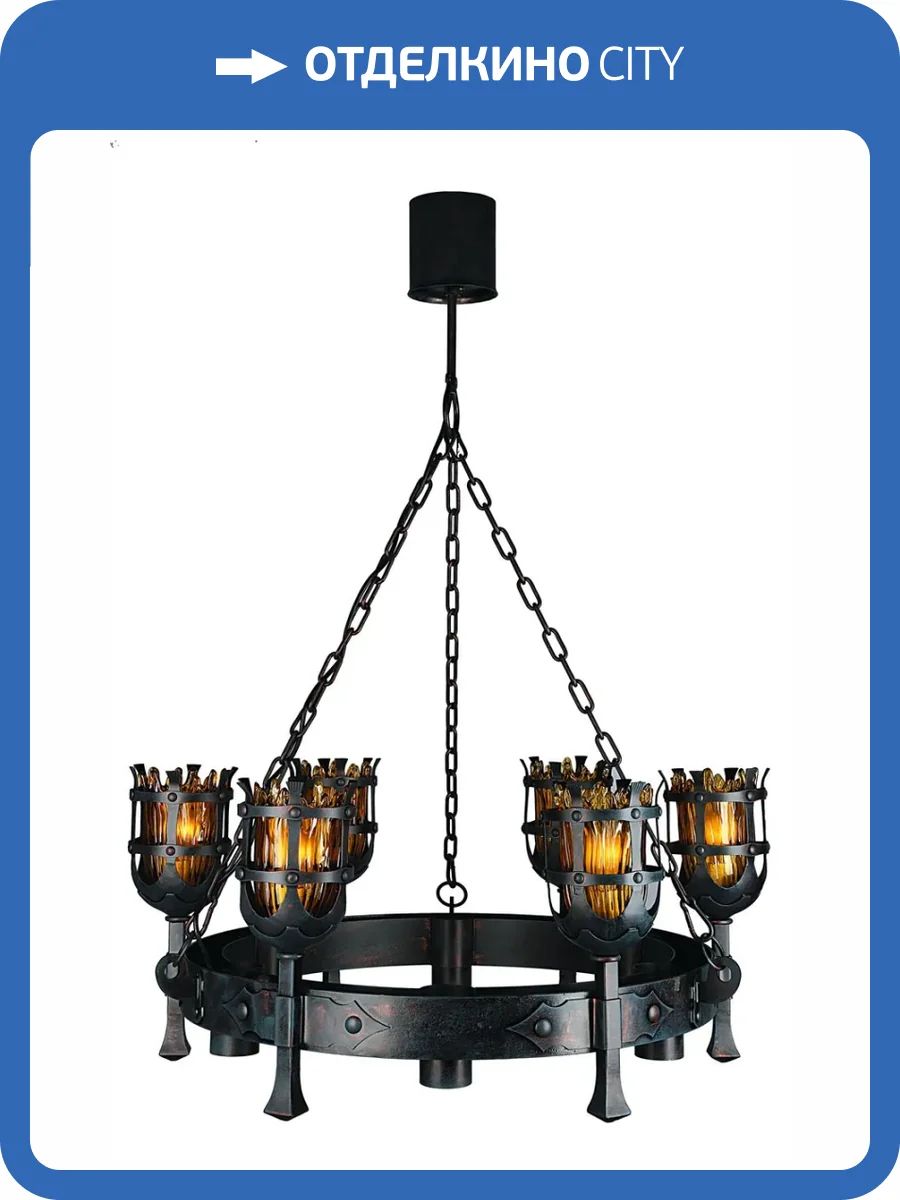 Подвесная люстра Aployt Simona APL.500.03.12 фото 2