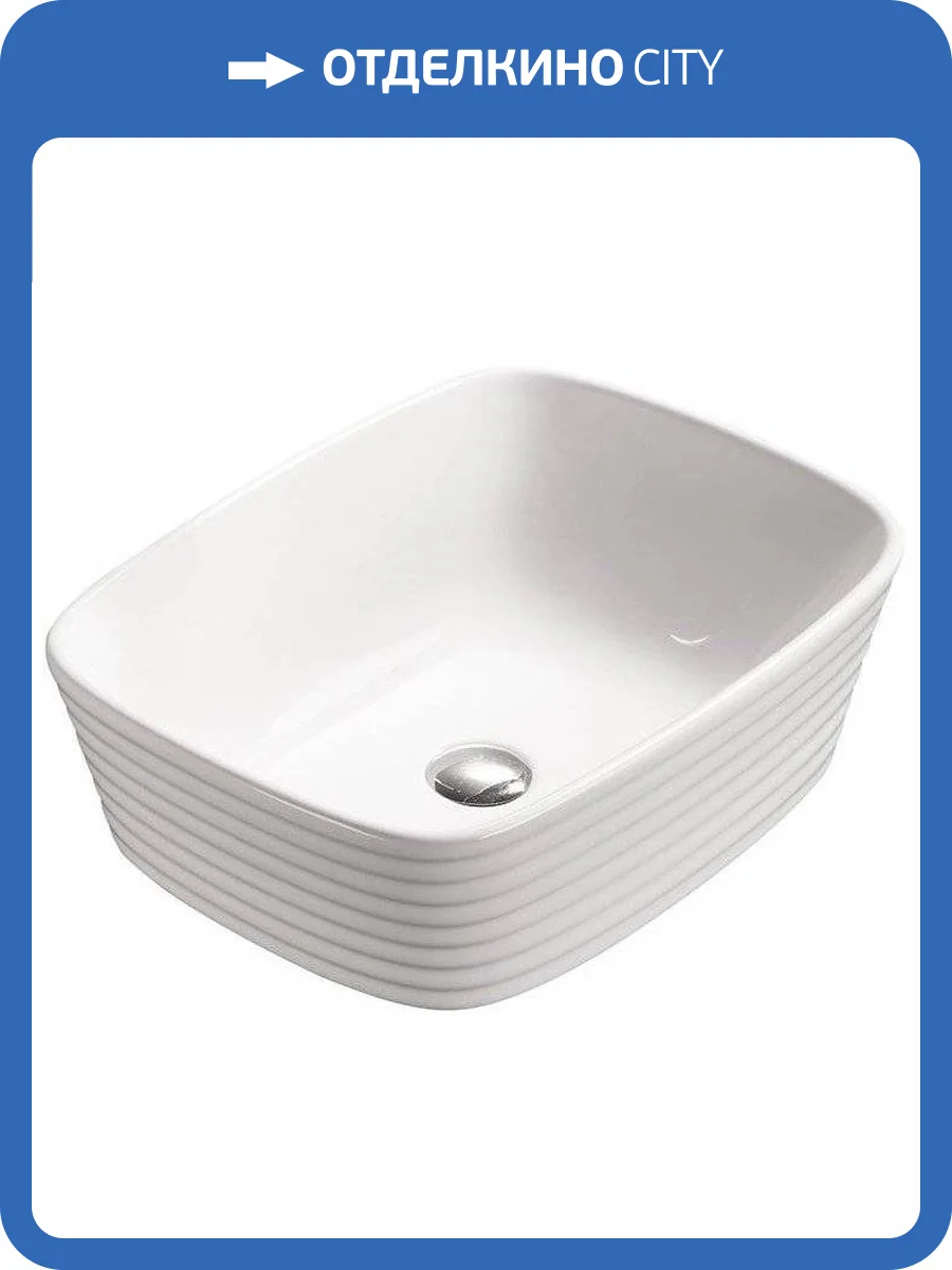 Раковина SantiLine SL-1060 60 см фото 3