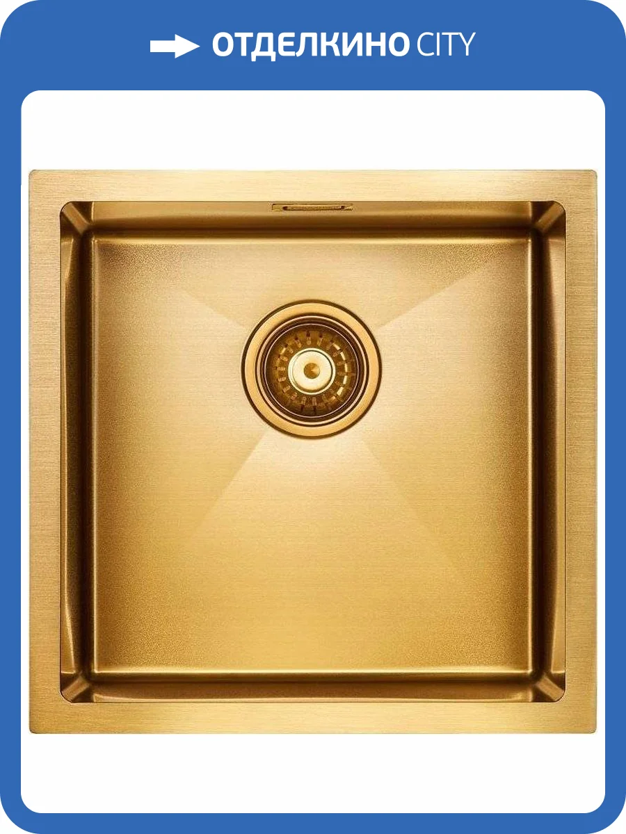 Мойка кухонная Paulmark Aller PM904444-BG золото фото 4