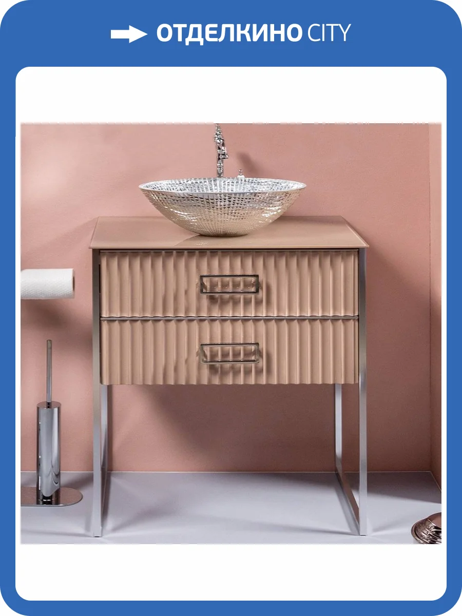Тумба с раковиной Armadi Art Monaco 80 со столешницей капучино, хром фото 2