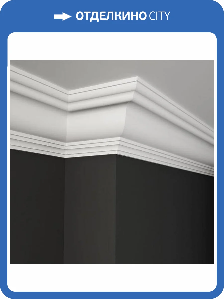 Карниз Deco Line КТ-03 110x20x15 фото 3