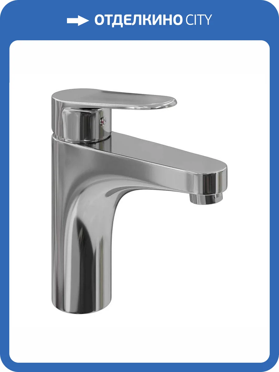 Смеситель для раковины Teymi Ritta T10206 хром фото 15