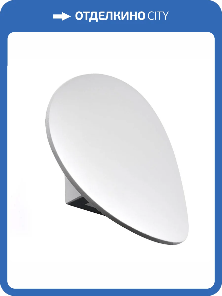 Уличный настенный светодиодный светильник Feron Окленд DH507 48367 фото 7