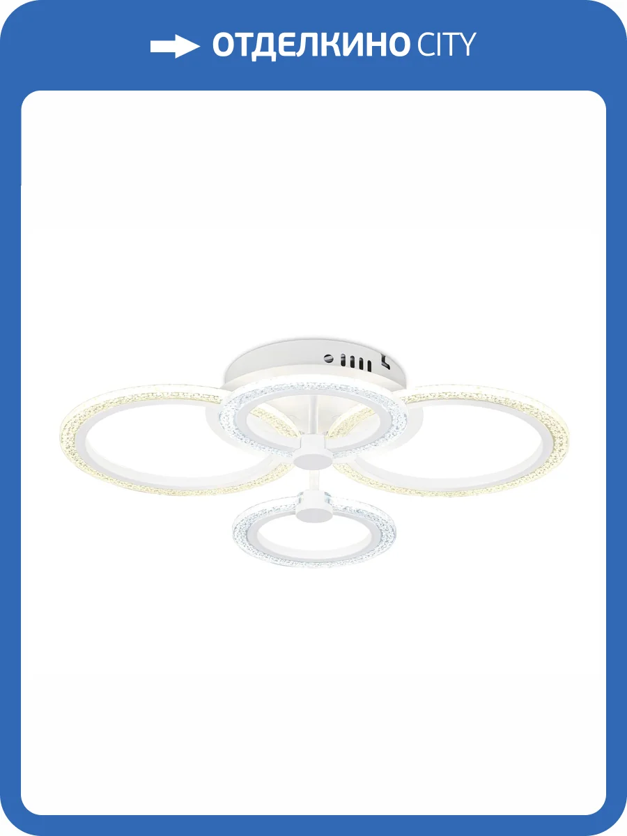 Потолочный светодиодный светильник Ambrella light Acrylica FA4061 фото 7