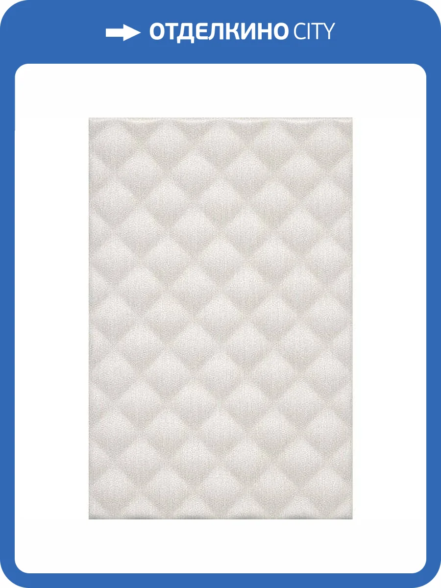 Керамическая плитка Kerama Marazzi Турати 8334 20x30 фото 2