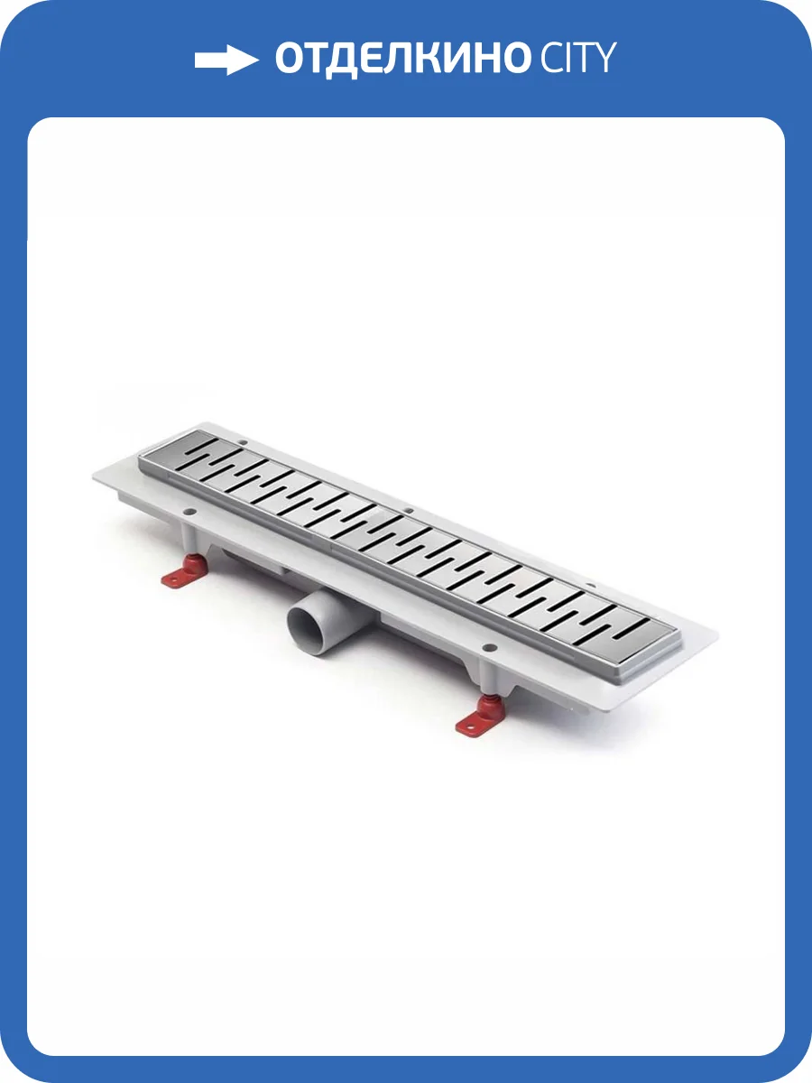 Душевой лоток Paini Medium CH450M хром глянцевый фото 18