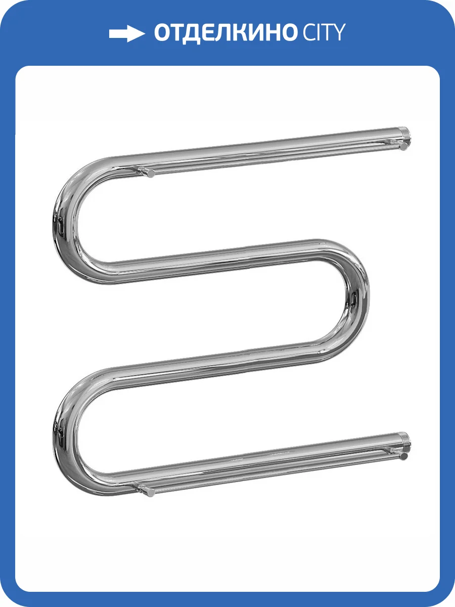 Полотенцесушитель водяной Ника Simple М-обр. 60/60 с полкой, хром фото 3