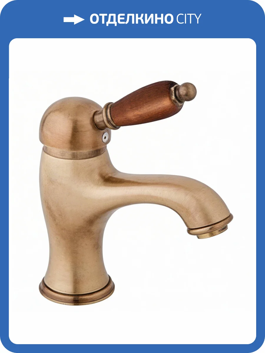 Смеситель для раковины Cezares ELITE-LSM1-02-Nc фото 3