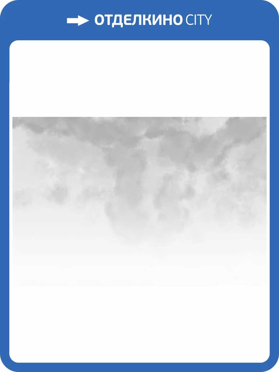 Фреска Ortograf Pastel 35176 Туманность Флорентина Суперфасад FFSO фото 2