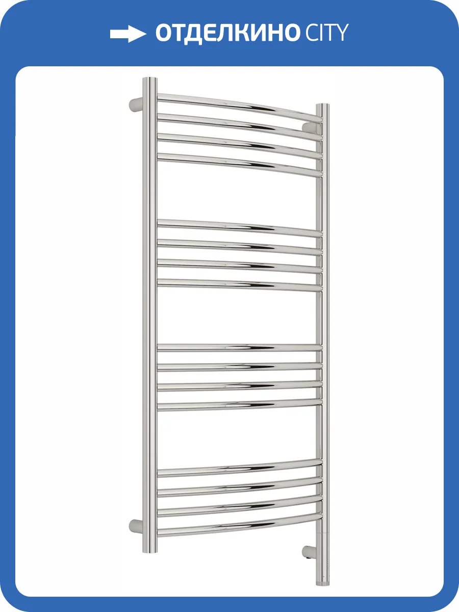 Полотенцесушитель электрический Сунержа Богема 3.1 00-6003-1050 выгнутый, 100x50 фото 5