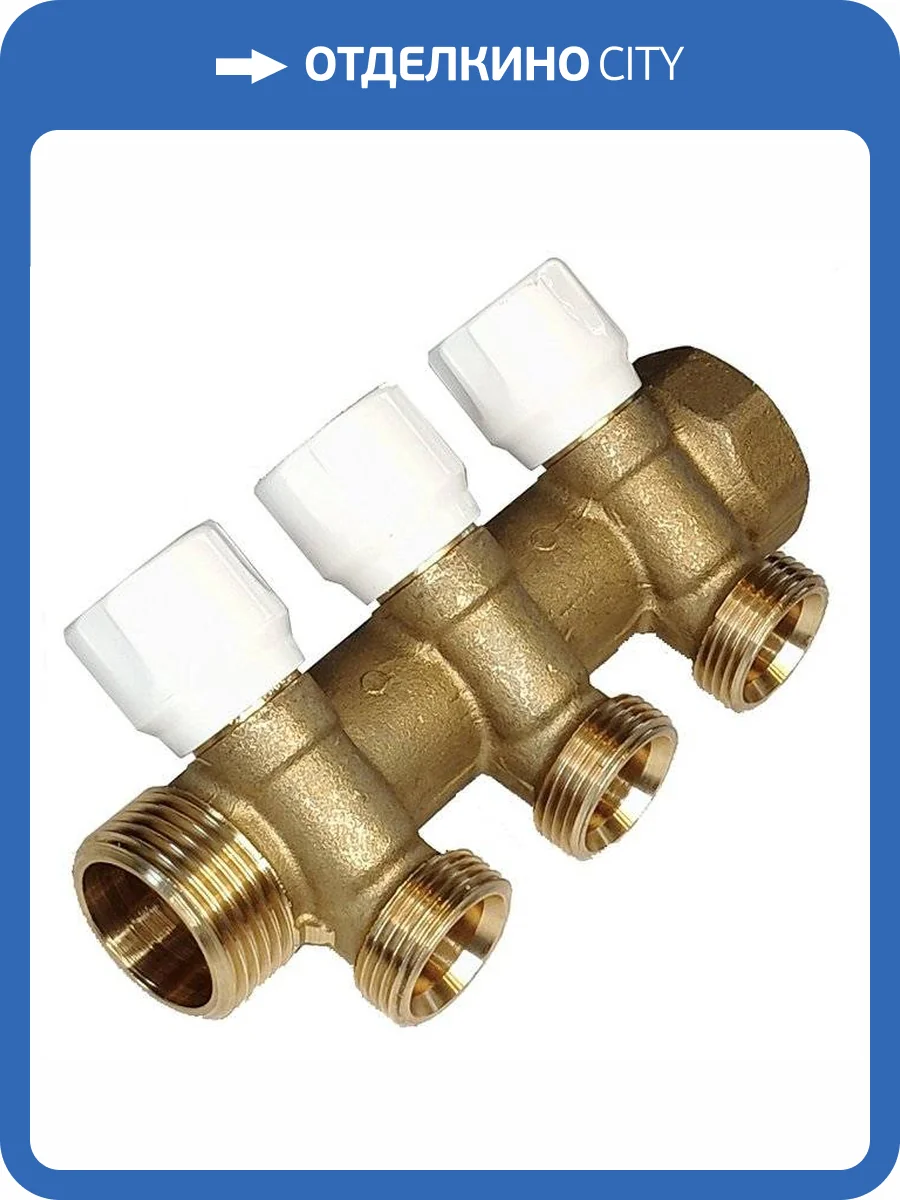 Коллектор TECE универсальный с запорными вентилями, 1 х 3/4 Ek, 3 вывода фото 4