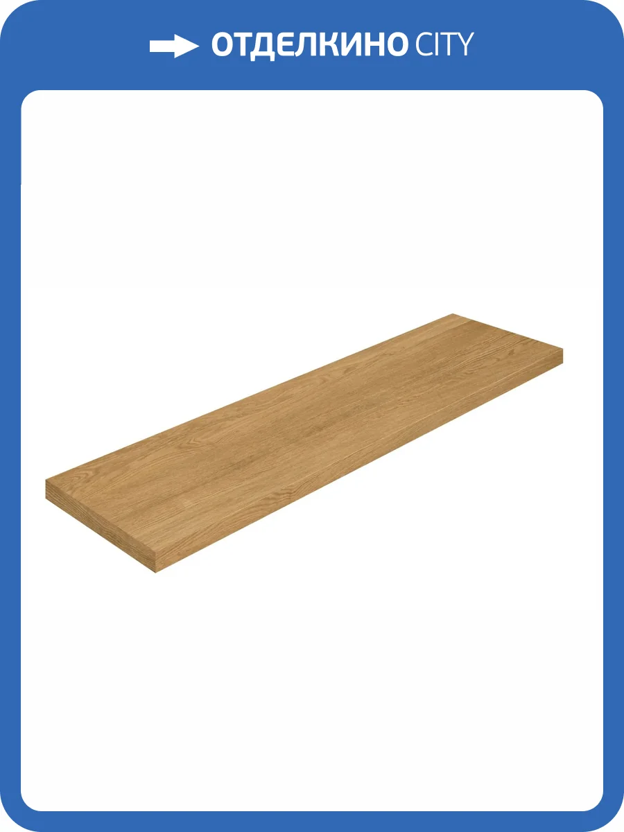 Ступень ColiseumGres Дукале 620070002916 Нат угловая левая 33x120 фото 12