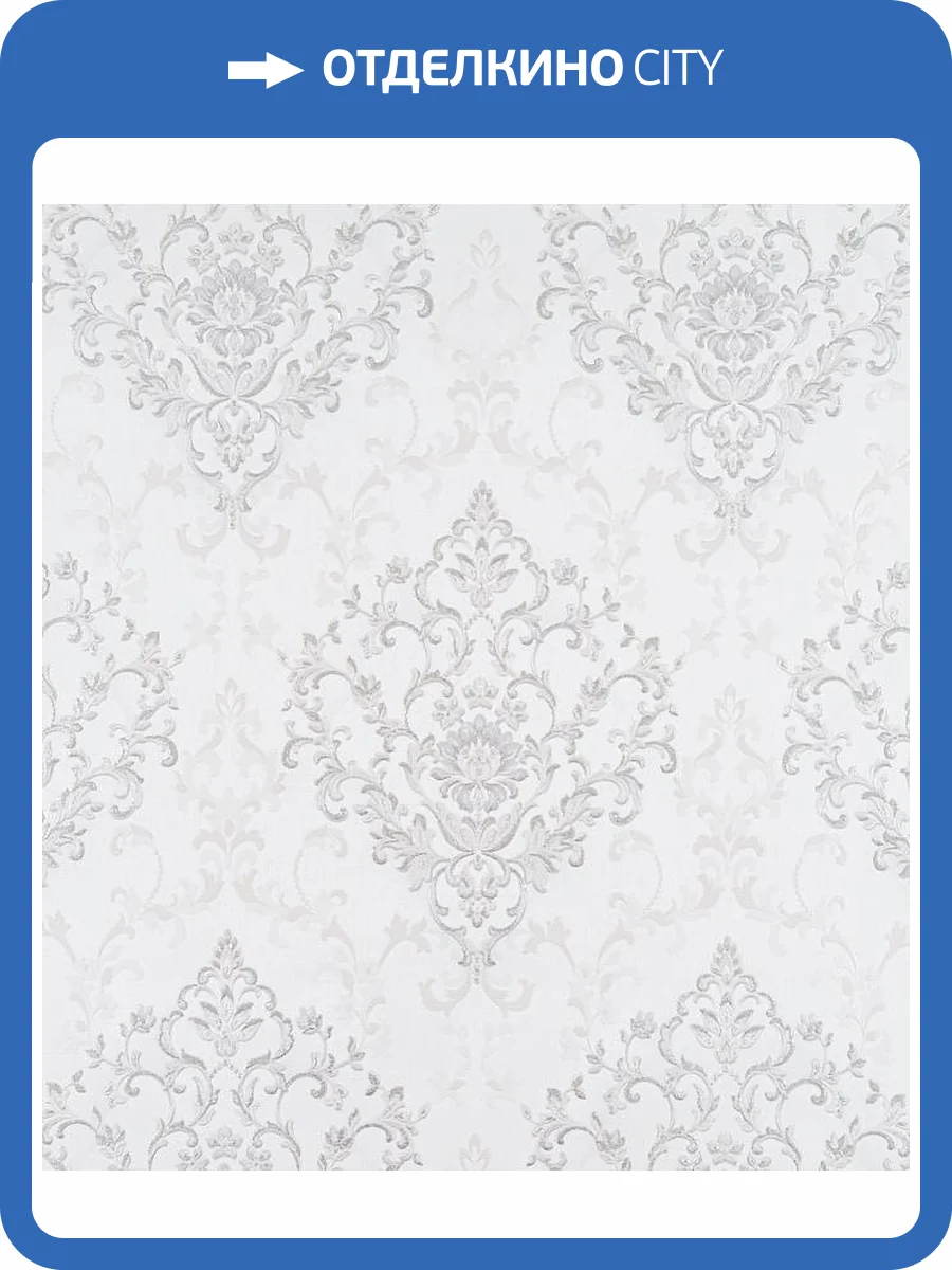 Обои Артекс Элли 10849-01 фото 2