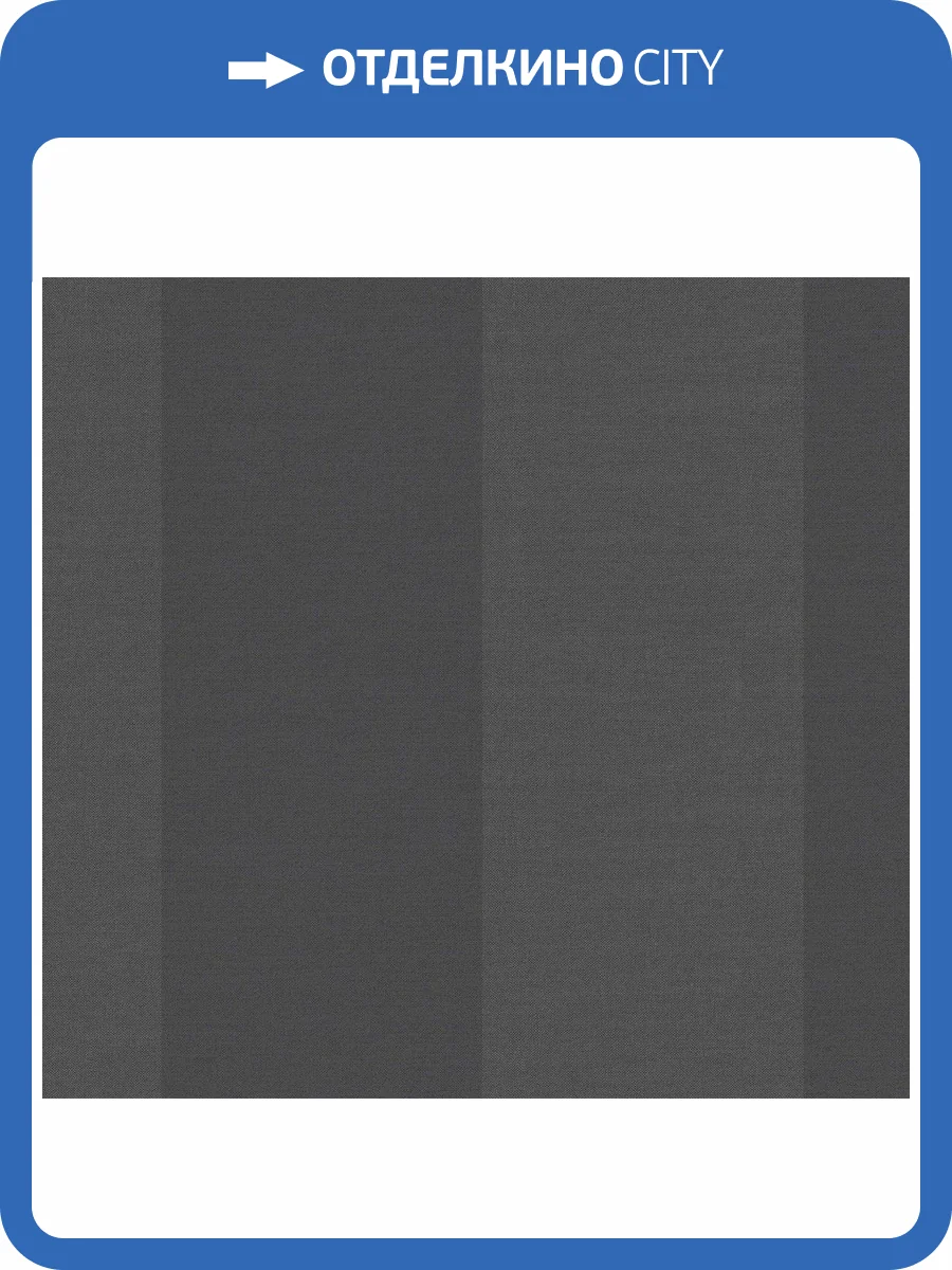 Обои флизелиновые Loymina British Style Garden BRIT14 005 фото 3