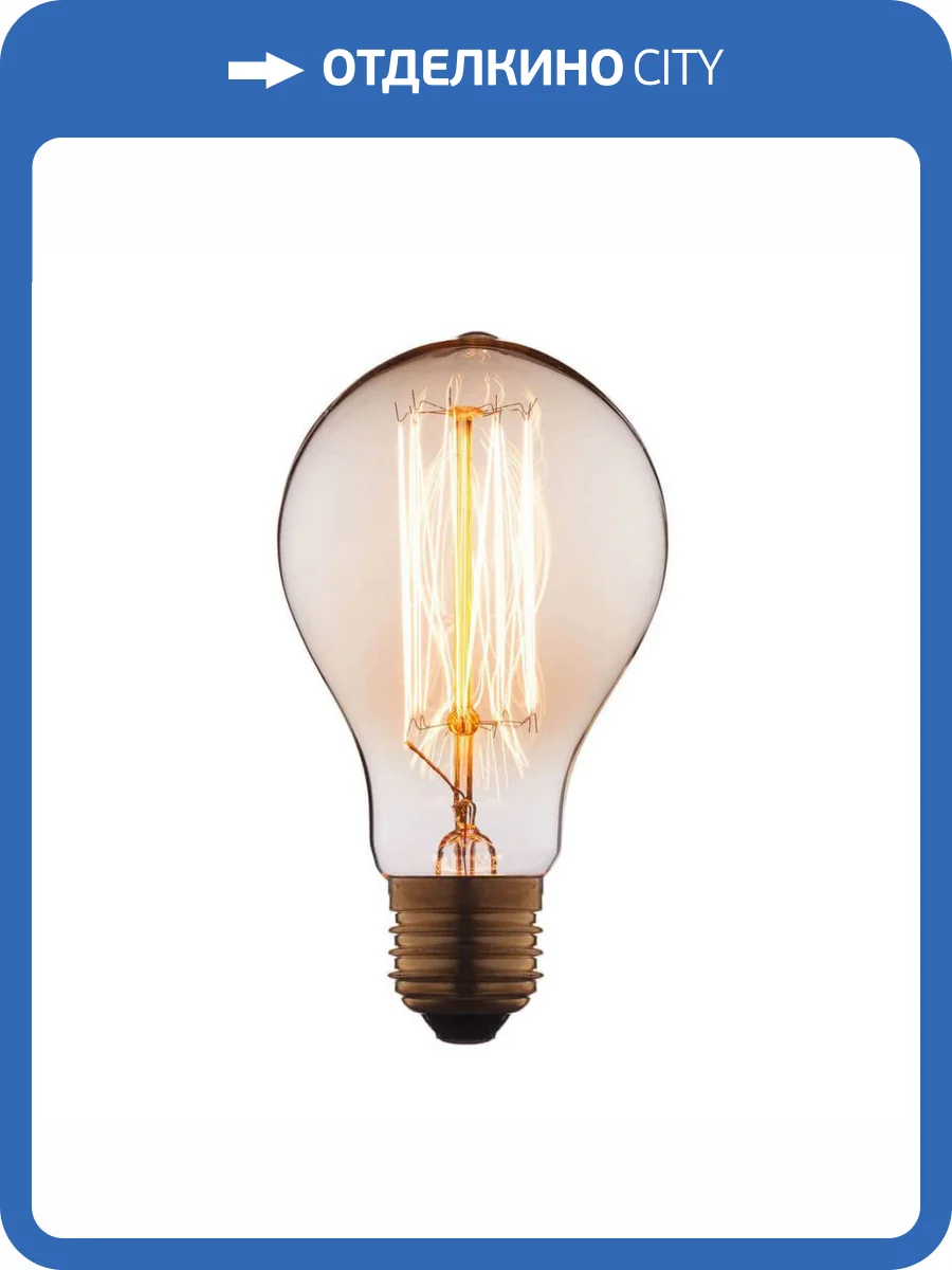 Лампа накаливания E27 60W прозрачная 7560-SC фото 2