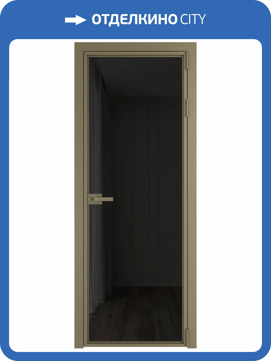 Межкомнатная дверь Profil Doors 1 AX цвет профиля Шампань, стекло безопасное 6 мм черное тонированное 600x2000 фото 2