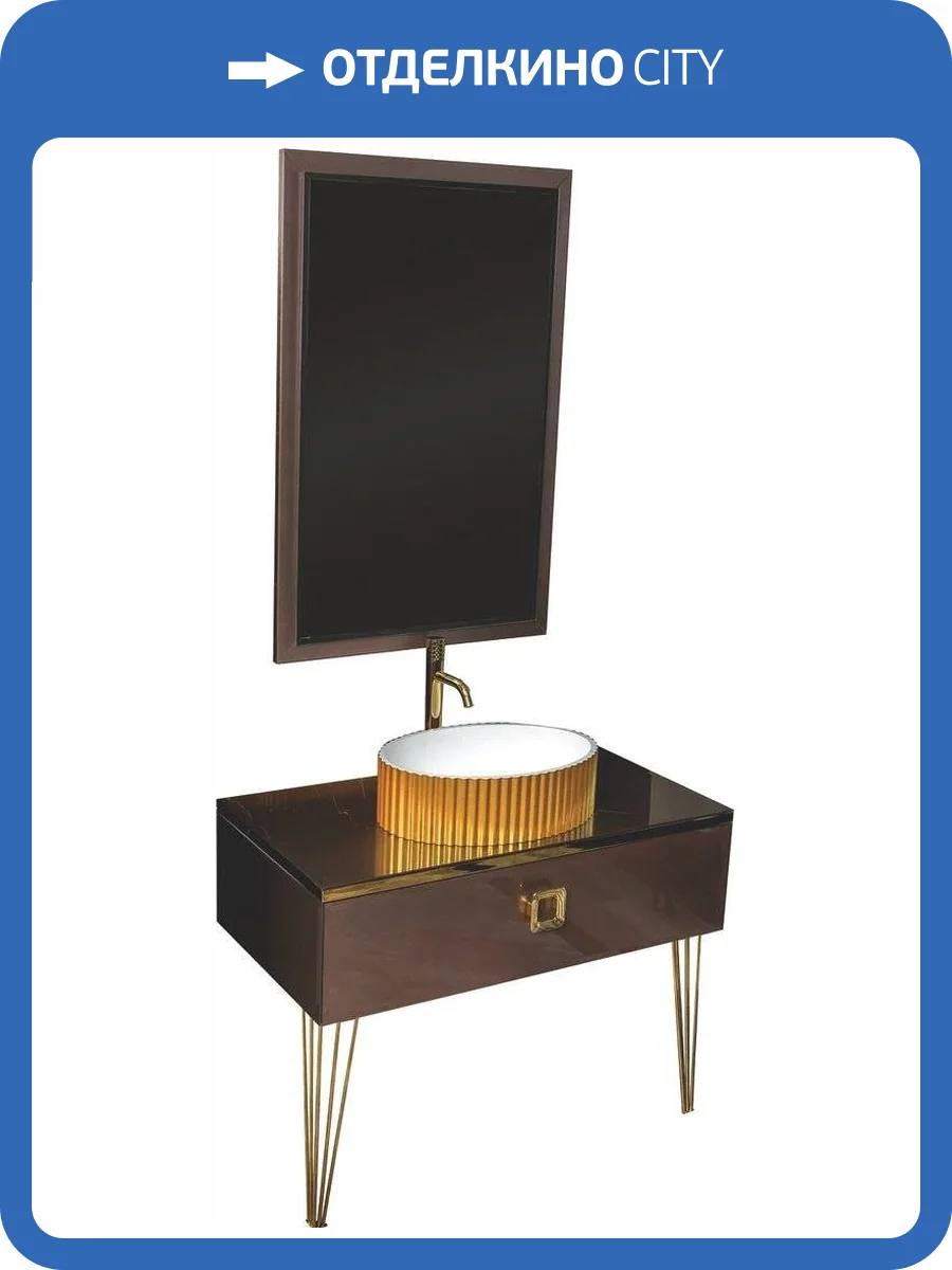 Мебель для ванной Armadi Art Lucido 100 лиловая, раковина 878-G фото 11