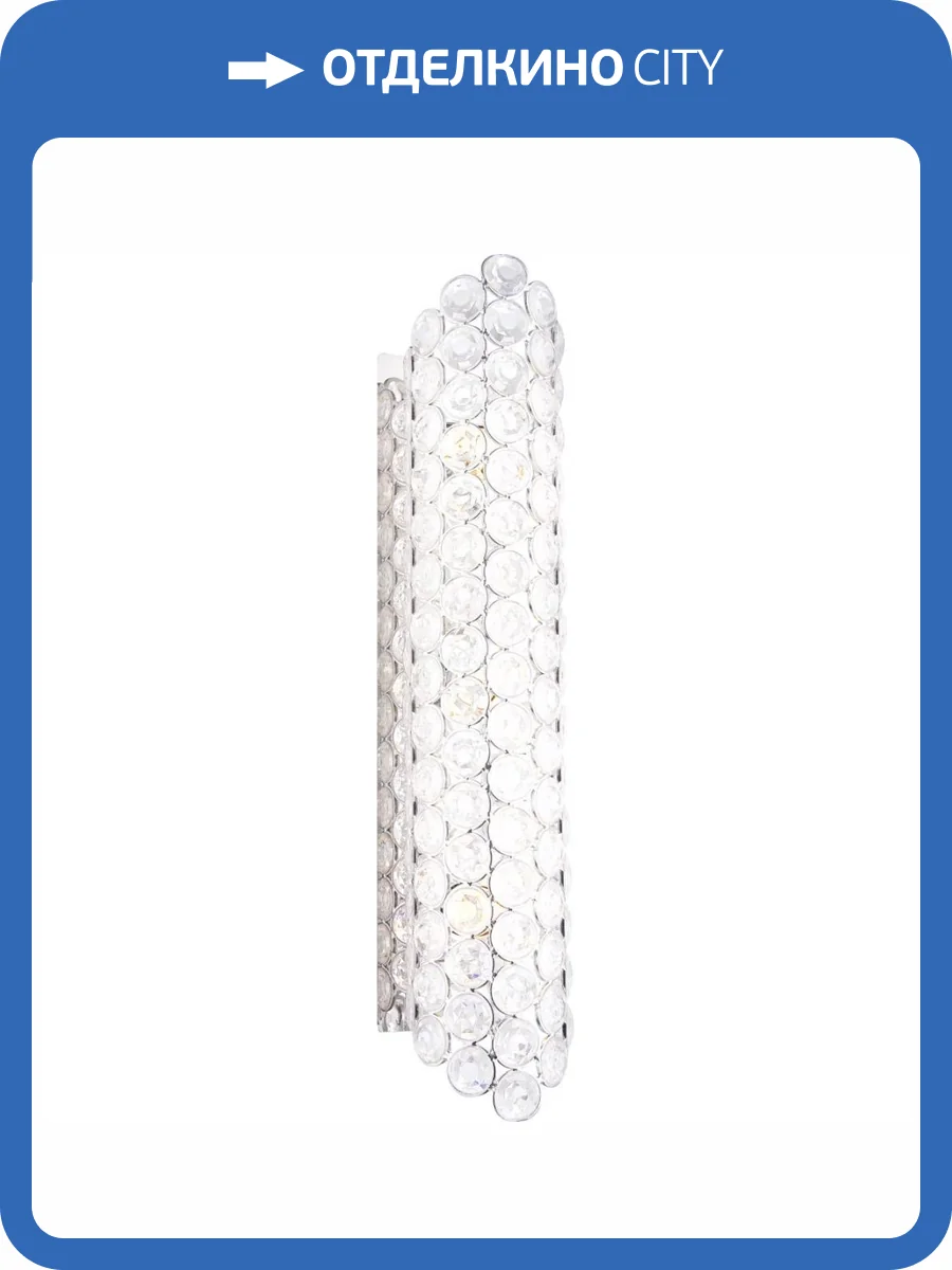 Настенный светильник Globo Azalea 46630-3W фото 2