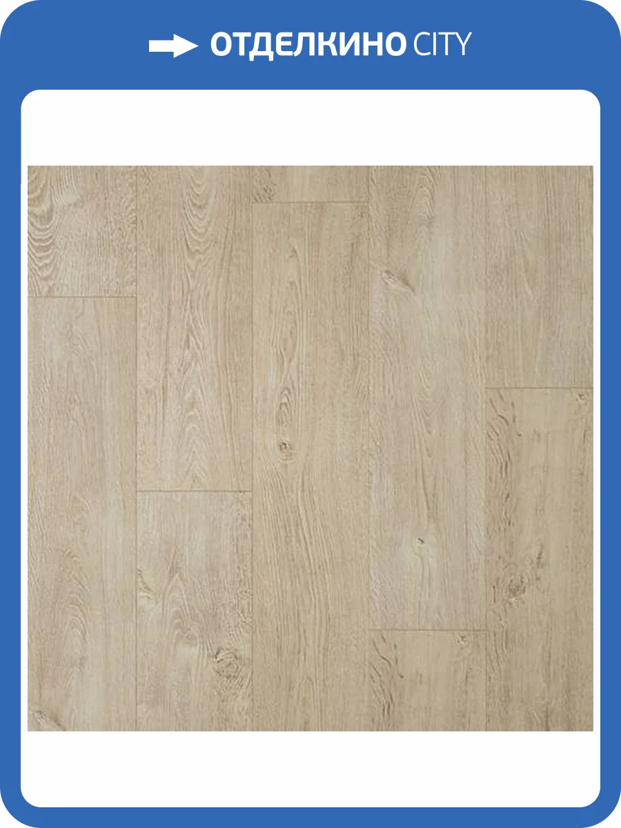 Ламинат Loc Floor Fancy 8/33 4V LFR135 Дуб Скандинавский 1261x190 фото 2