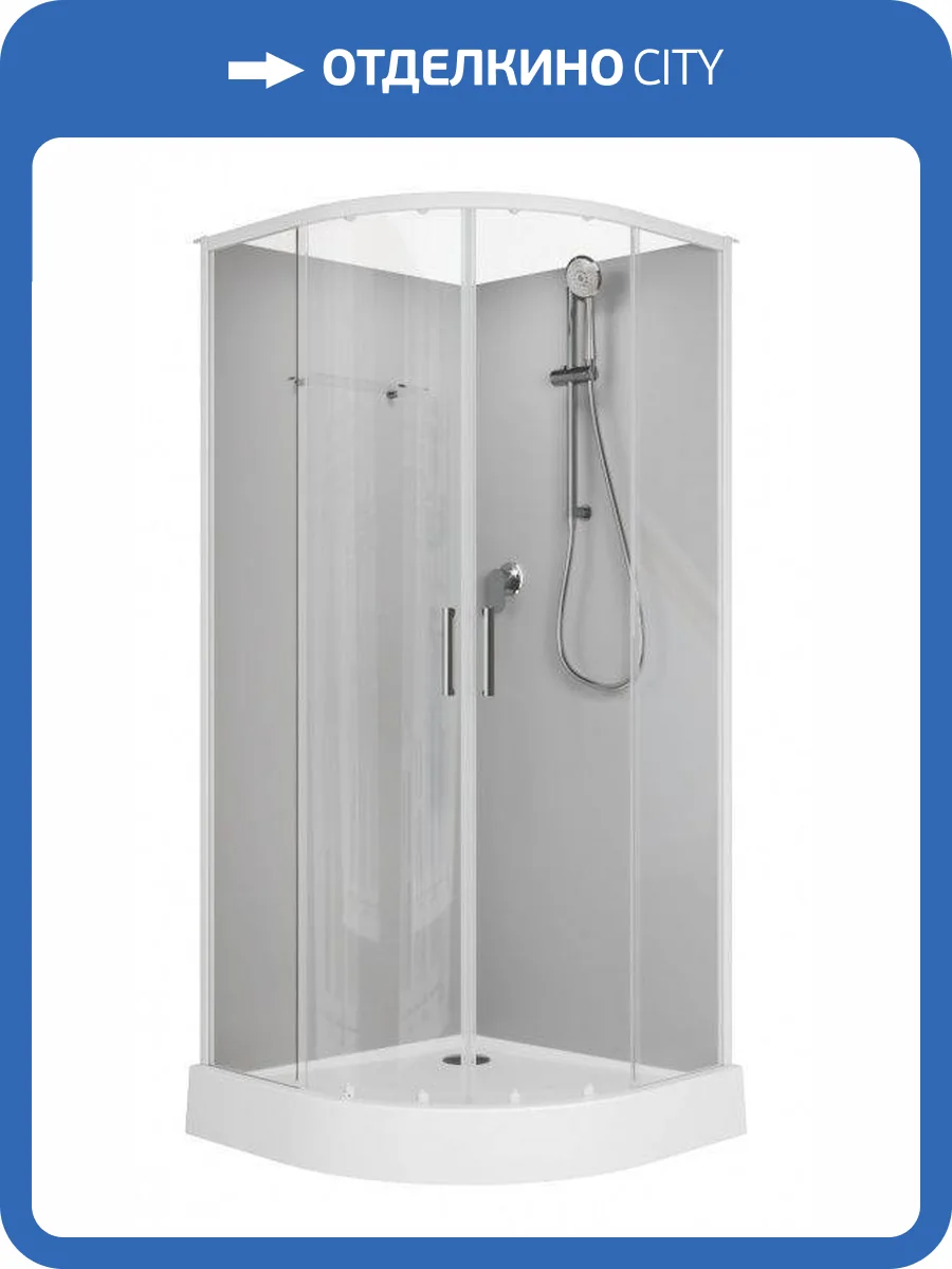 Душевая кабина Aquanet Passion EVO 267253 профиль белый, 900x900 фото 5