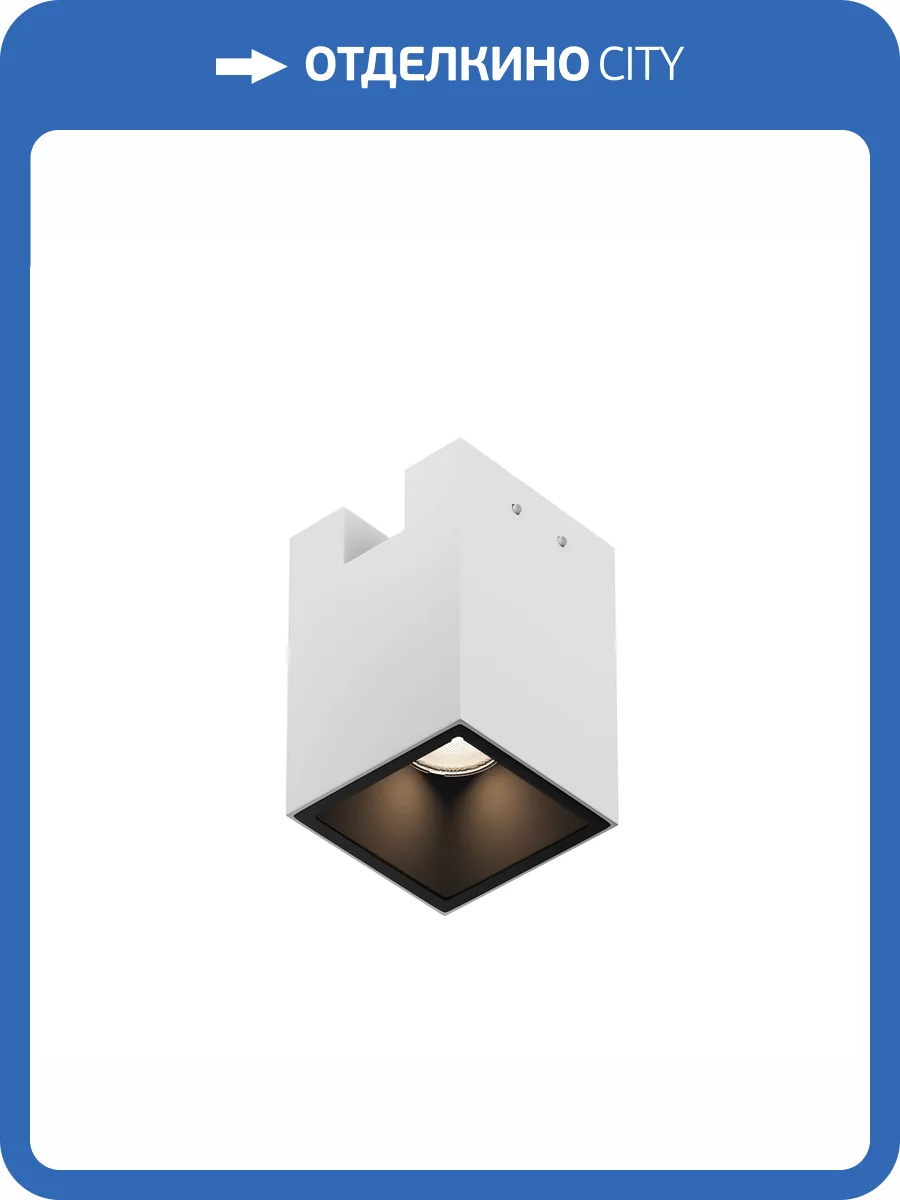 Трековый светодиодный светильник Outdoor Alfa O-TR01-3-S-16WW3K фото 10