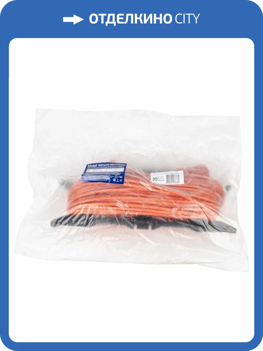 Удлинитель Uniel YX10-101 /UCK-1N/2x1,00/30M/F Orange фото 2