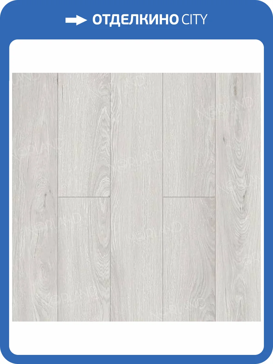 Ламинат Norland Elegant Strong 12/34 4V LF302-15 Дуб Ман 1220x198 фото 5
