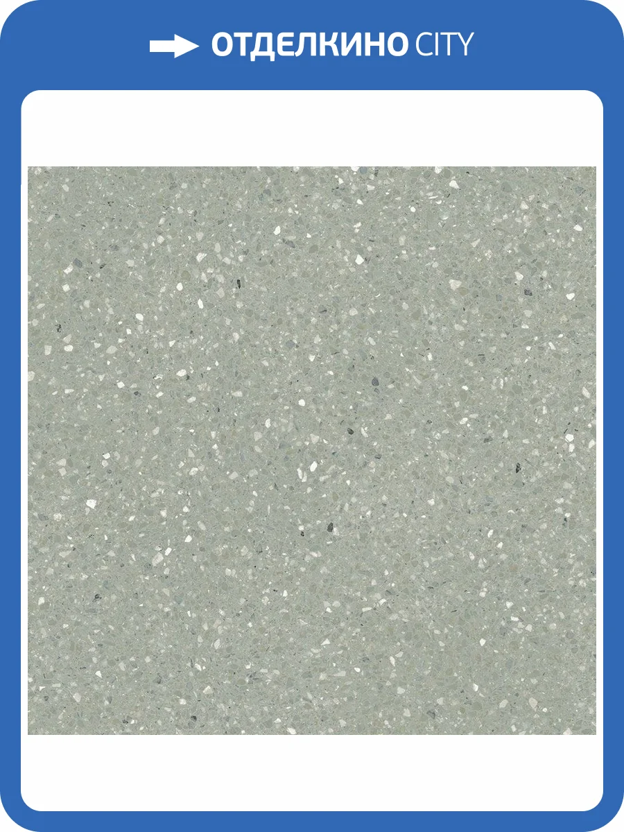 Керамогранит Vives Niza -R Verde Pulido 79.3x79.3 фото 2