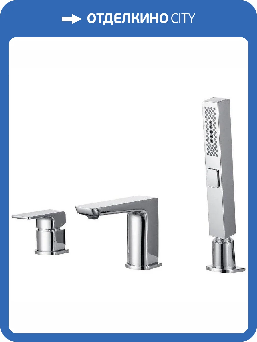 Смеситель на борт ванны Allen Brau Infinity 5.21008-00 хром фото 3
