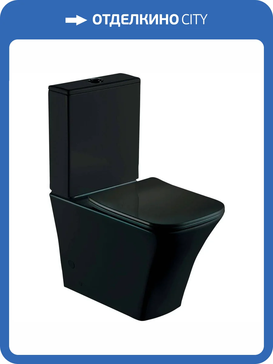 Унитаз-компакт Esbano Crisan ESUNCRISMB черный матовый фото 4