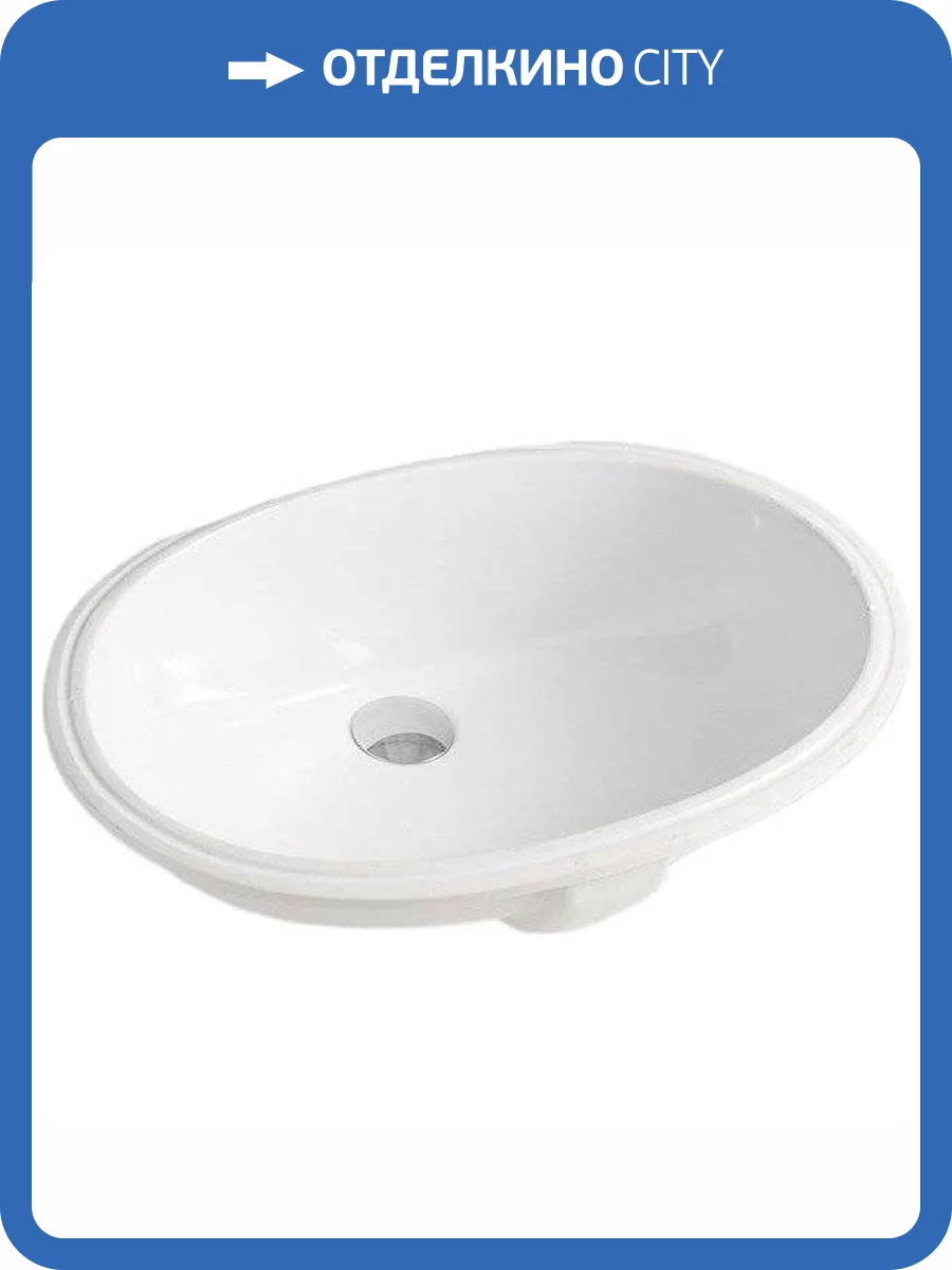 Раковина ArtCeram Diana DIL001 01 00 57 см фото 5