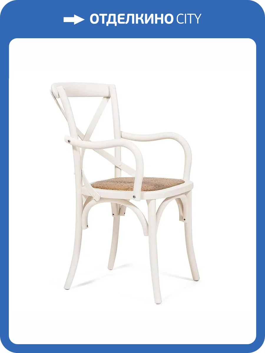 Стул Tetchair Cross (mod.CB2008) 12375 butter white фото 10
