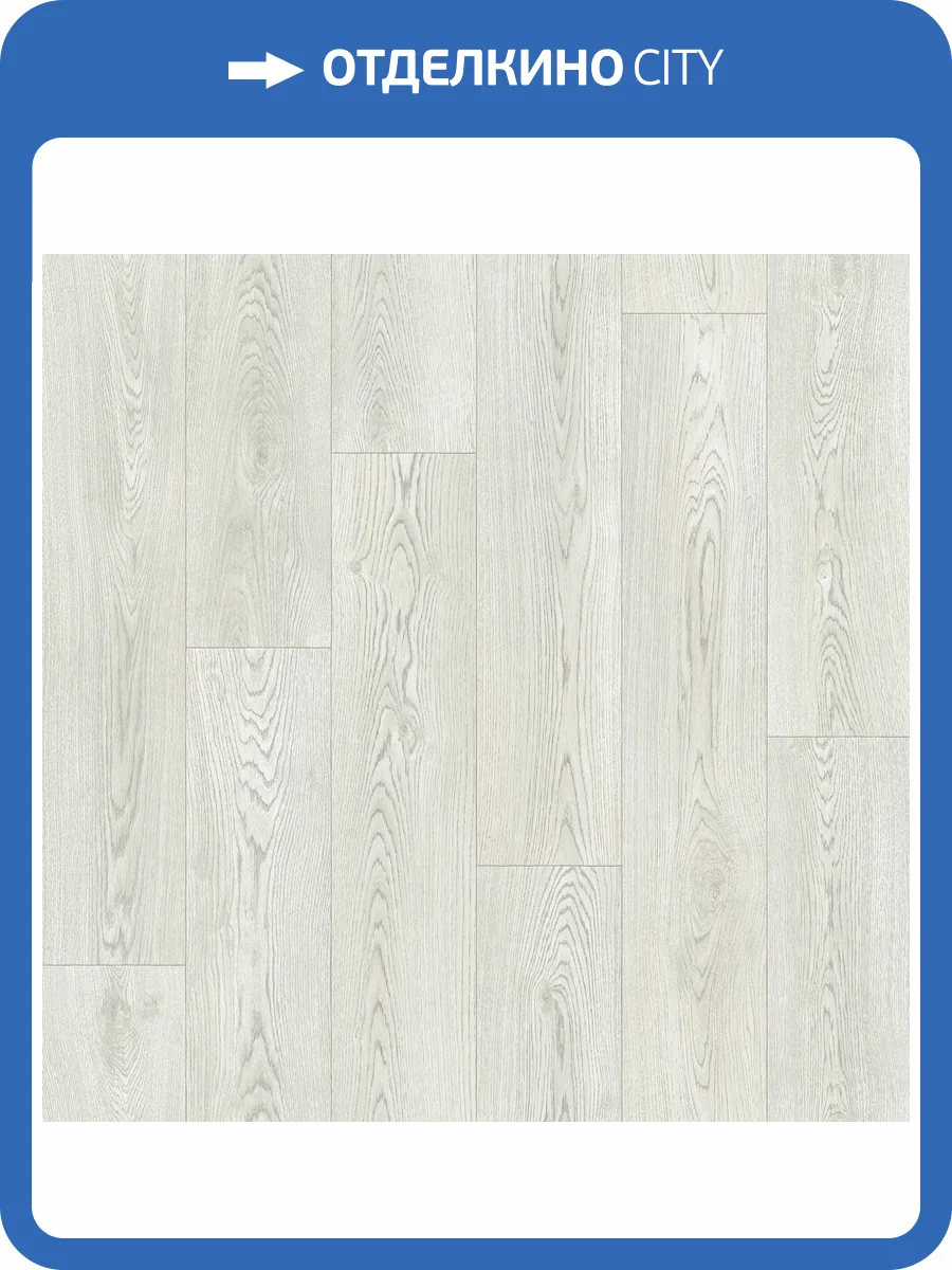 Линолеум Sinteros Bonus 230502090 Nero 1 (рулон: 3.5x30=105 м2) фото 2