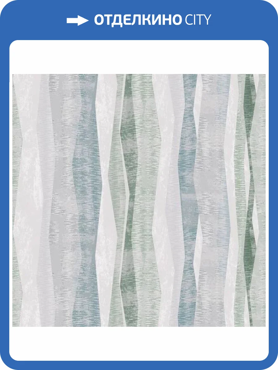 Обои Marburg Fresh Up 88985 фото 2