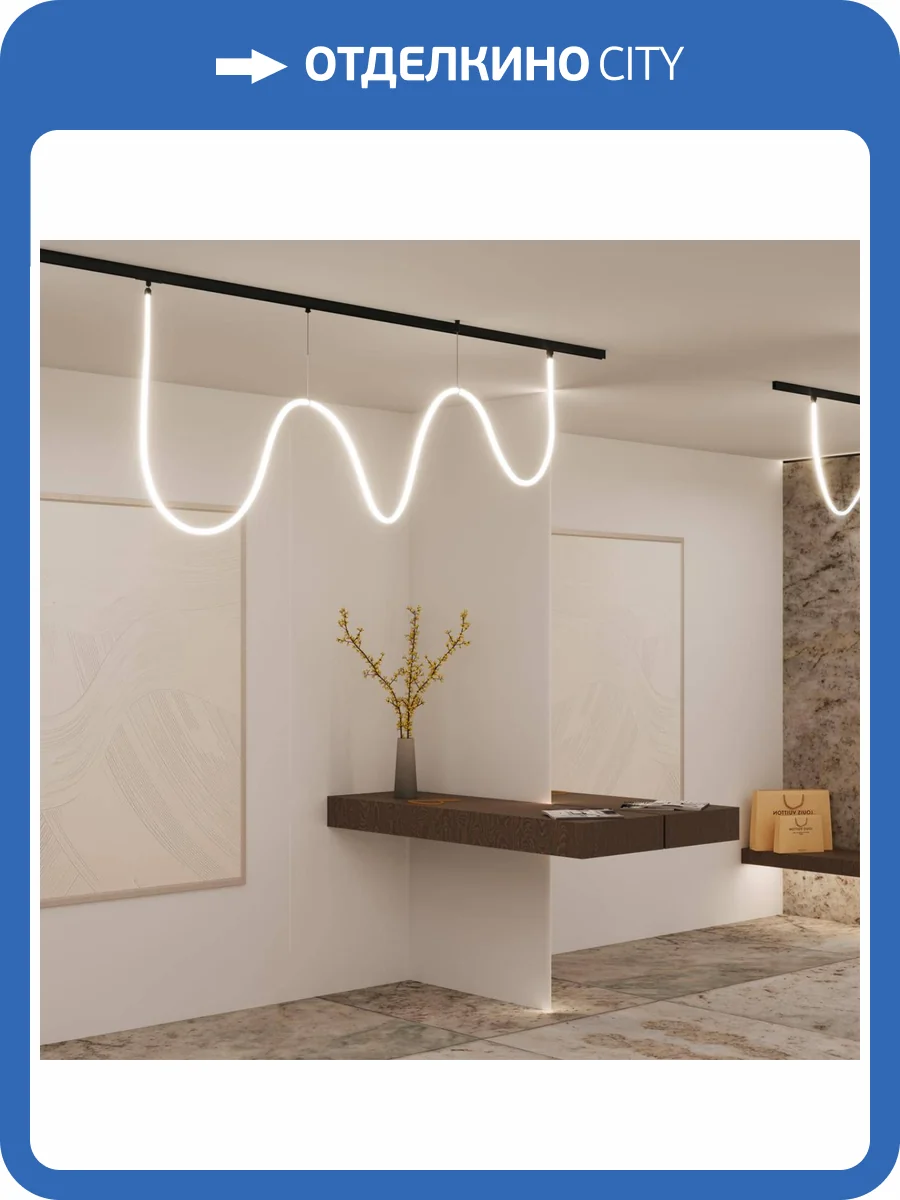 Трековый светильник «ГИБКИЙ НЕОН» Novotech Ramo 359140 фото 4