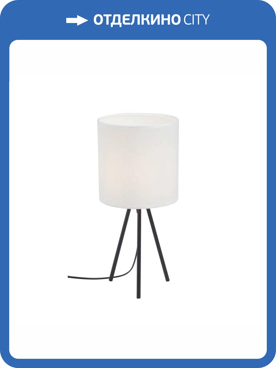 Настольная лампа Vitaluce V29570-1/1L фото 2