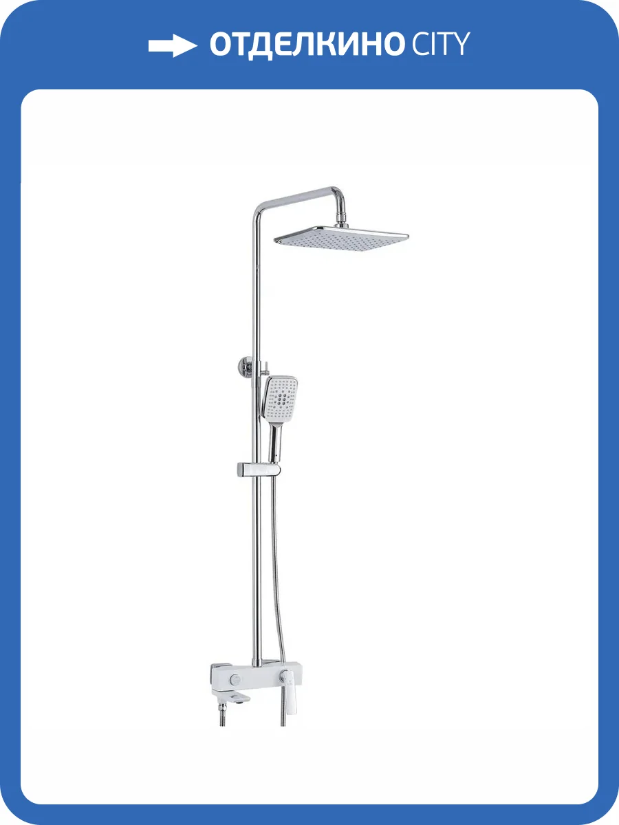 Душевая система Rose R2736F белая фото 3