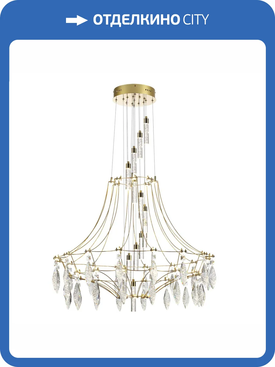 Подвесная люстра Odeon Light Exclusive Classic Flamenco 7000/51L фото 6