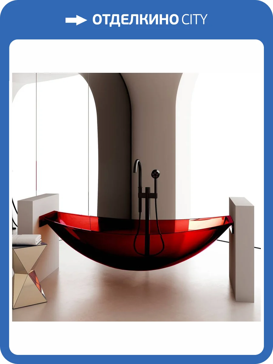 Прозрачная ванна Abber Kristall AT9704Rubin 180x80 красная фото 7