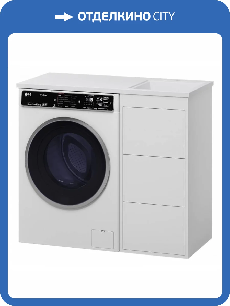 Тумба с раковиной Brevita Grafit GRA-01040-023Я фото 7