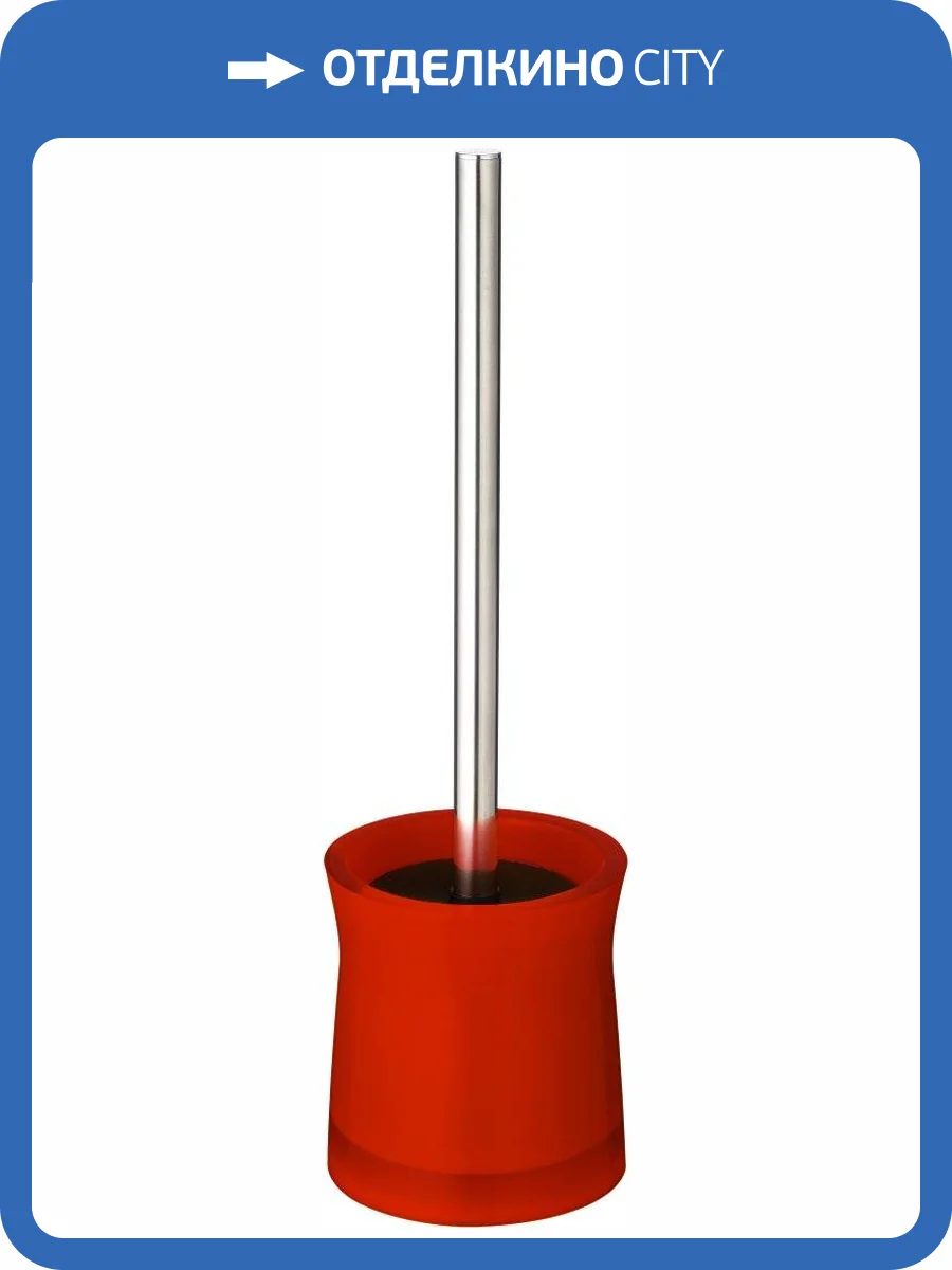 Ершик Ridder Disco 2103406 красный фото 2