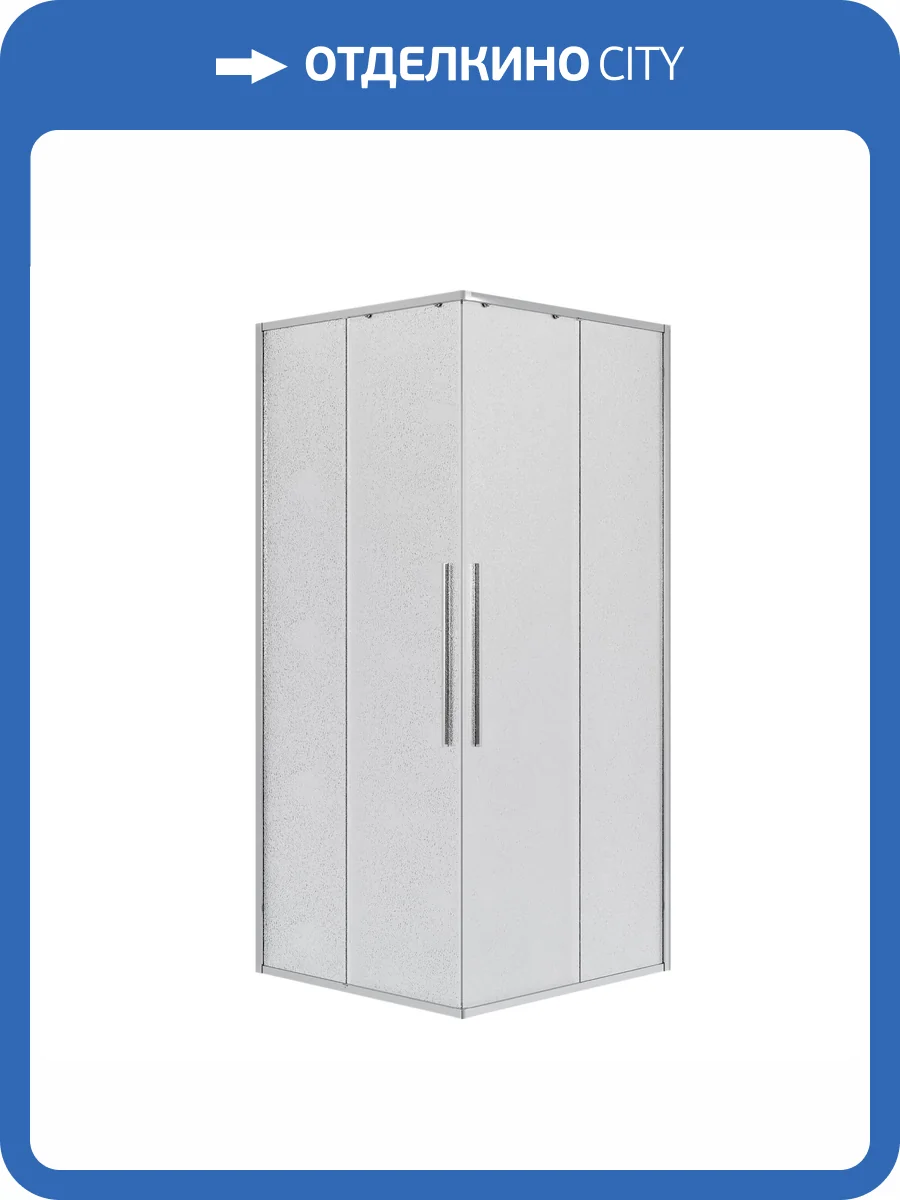 Душевой уголок Niagara Nova NG-3623-34 профиль хром, стекло шиншилла, 90x90x195 фото 7