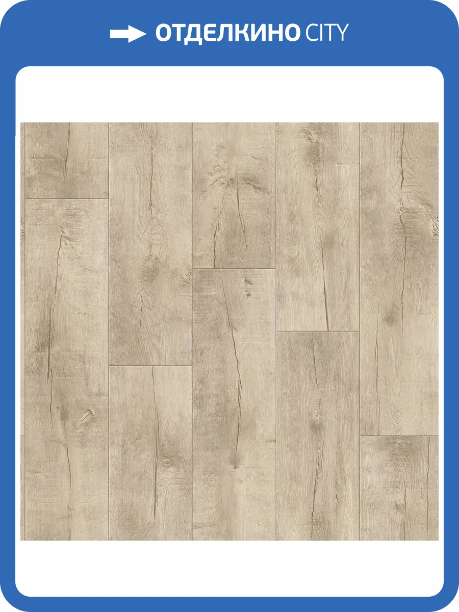 Линолеум Tarkett Idylle Nova Saratoga 5 (рулон: 2.5x23=57.5 м2) фото 2