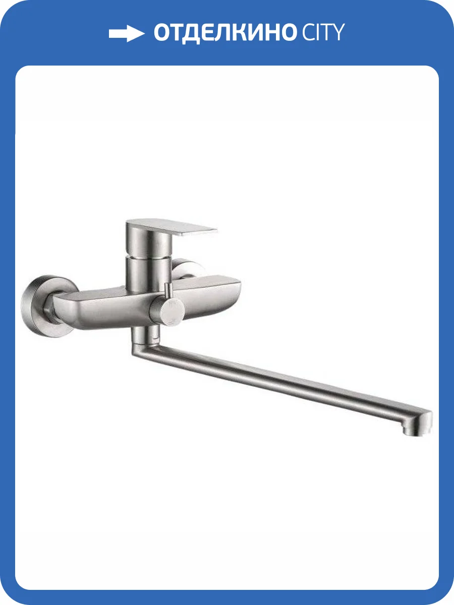 Смеситель универсальный Haiba HB22807 фото 3