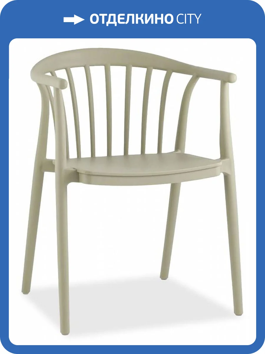 Стул Stool Group Campo SL-7100 green 70176 пластик зеленый фото 10