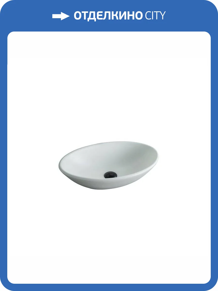 Раковина Gid Lago 51193 Wm9021 52 см, белая матовая фото 6