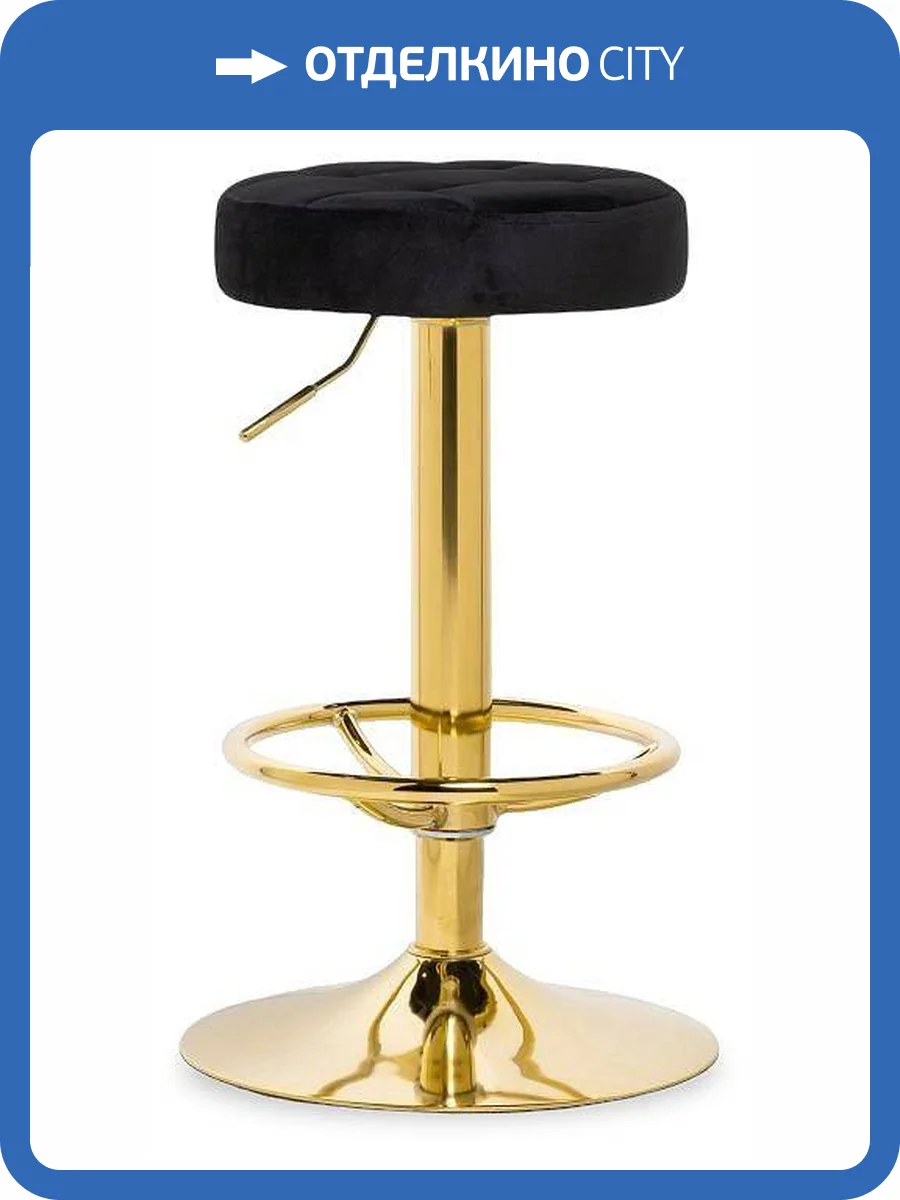 Стул барный Woodville Marun 15675 золотой, черный фото 8