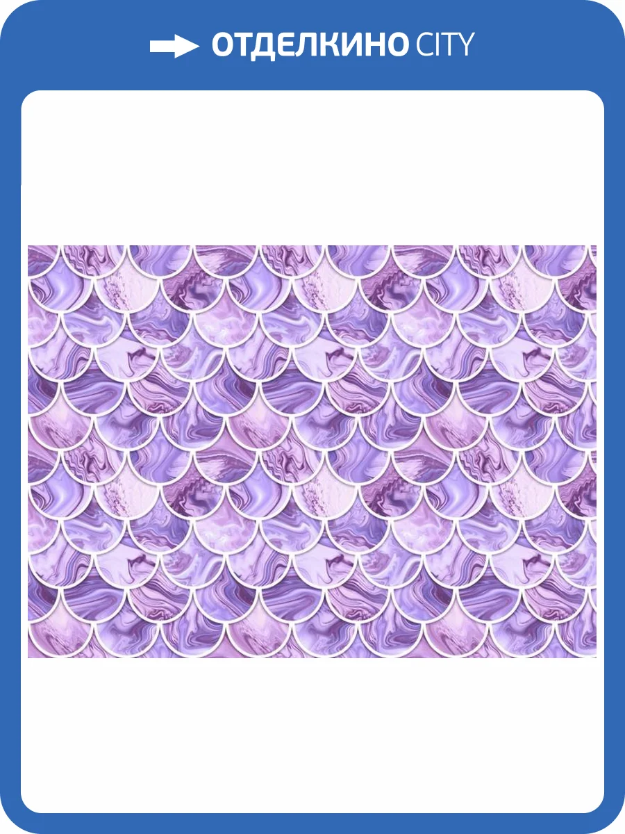 3D Фотообои Artegrafico «Сиреневая нежность» BL-053 канвас фото 2