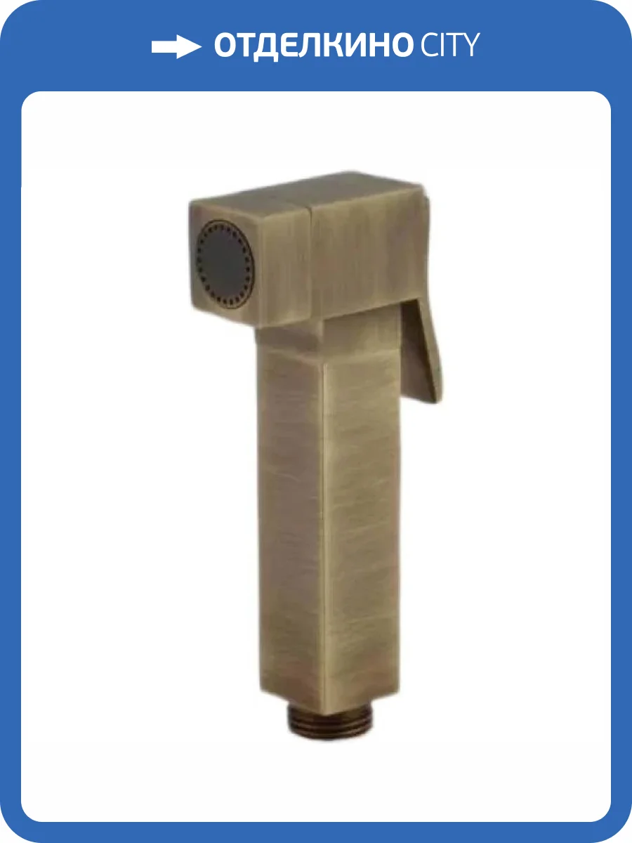 Гигиенический душ Remer SQ 332OSVO фото 2